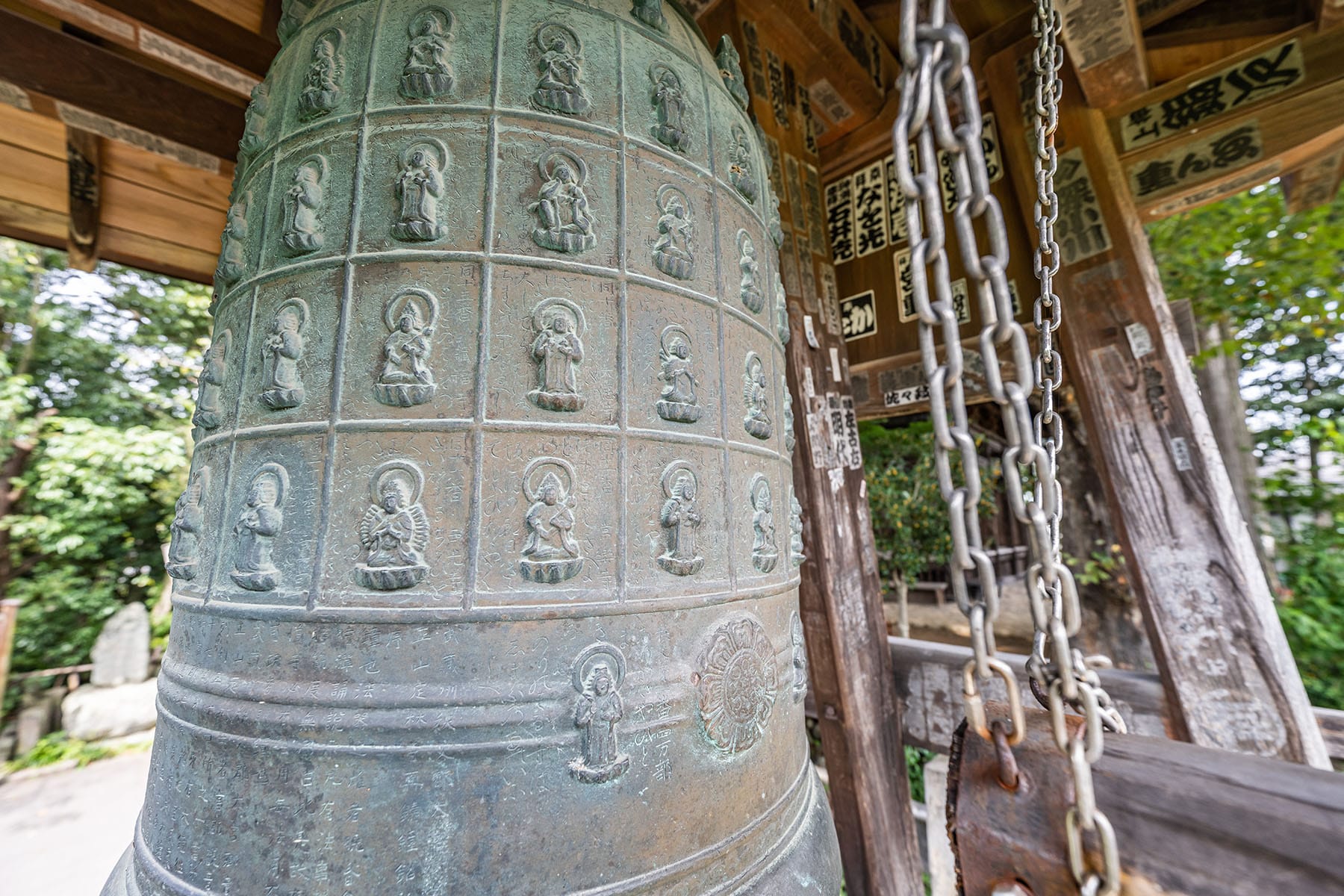 秩父札所 第１７番【実正山・定林寺】 | フォトさいたま