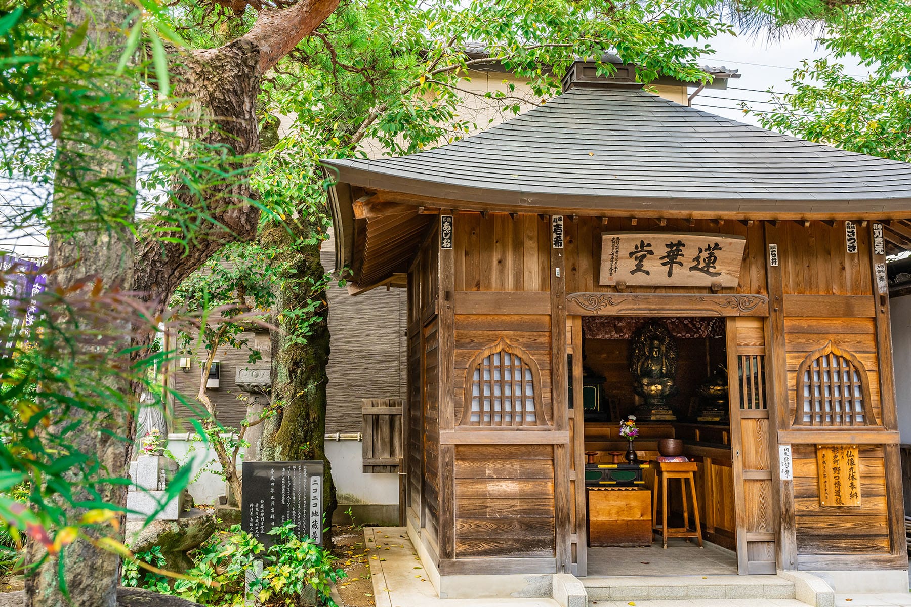 秩父札所 第１８番【白道山・神門寺】 | フォトさいたま