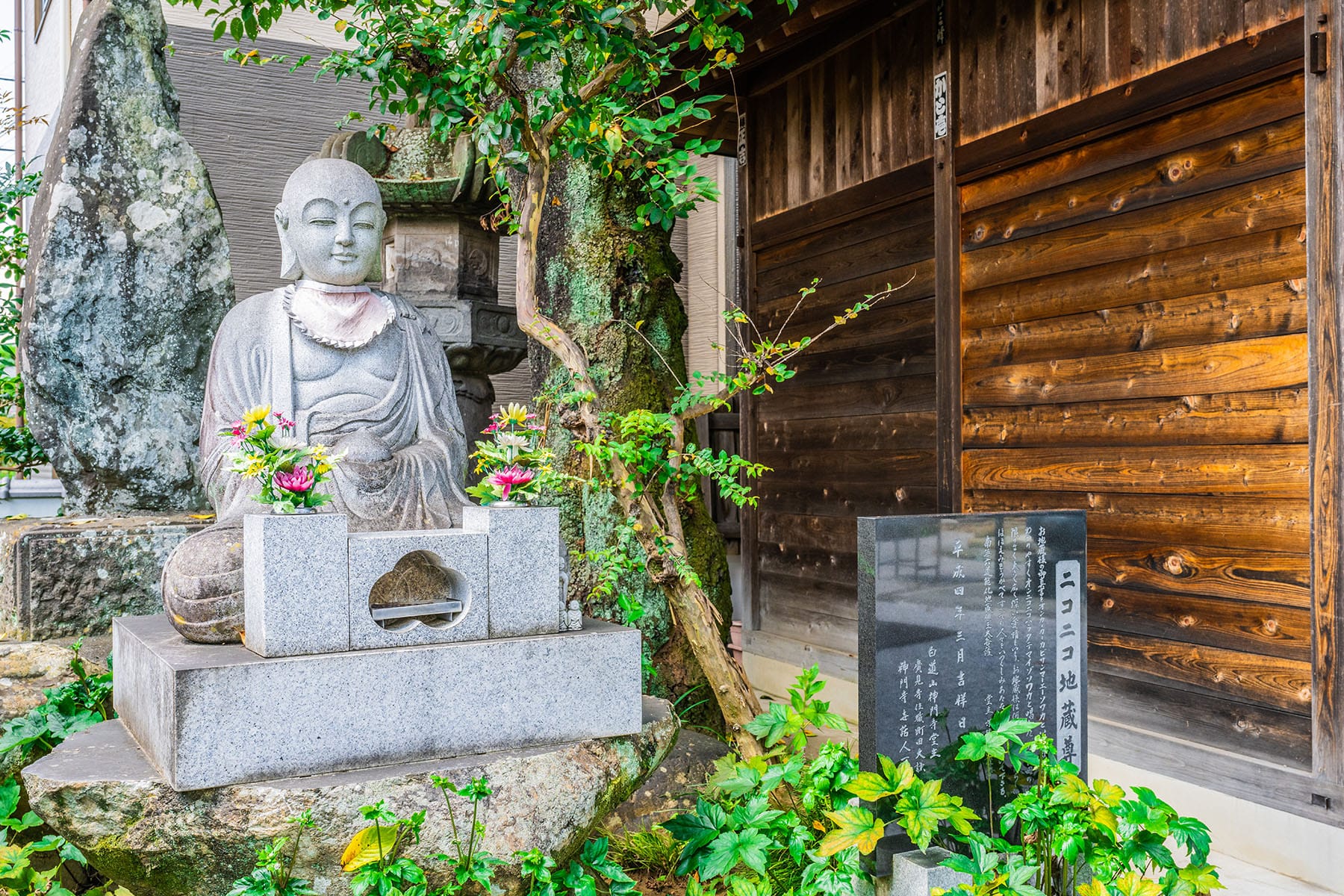 秩父札所 第１８番【白道山・神門寺】 | フォトさいたま