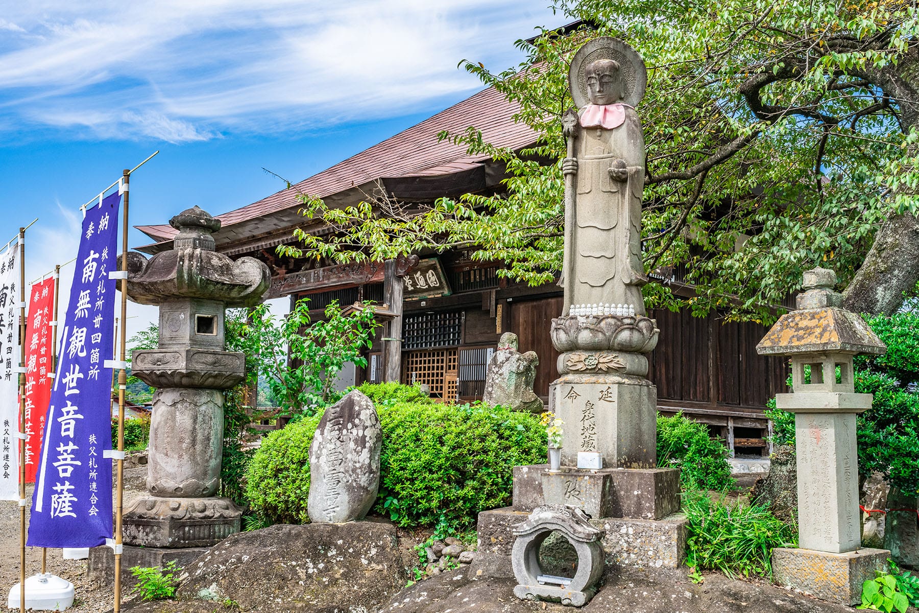 秩父札所 第１９番【飛淵山・龍石寺】 | フォトさいたま