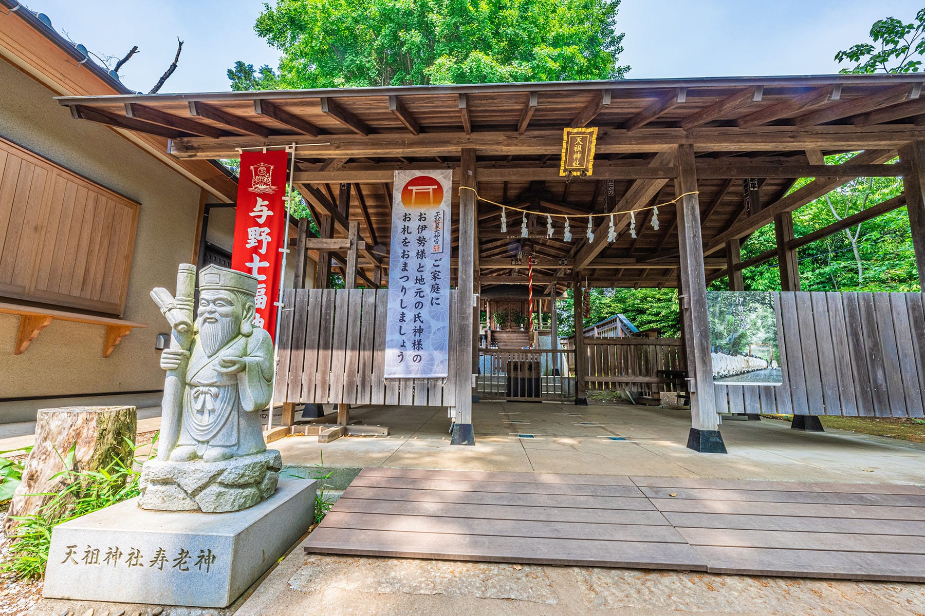 与野公園ばらまつり【与野公園・バラ園｜埼玉県さいたま市中央区】 | フォトさいたま