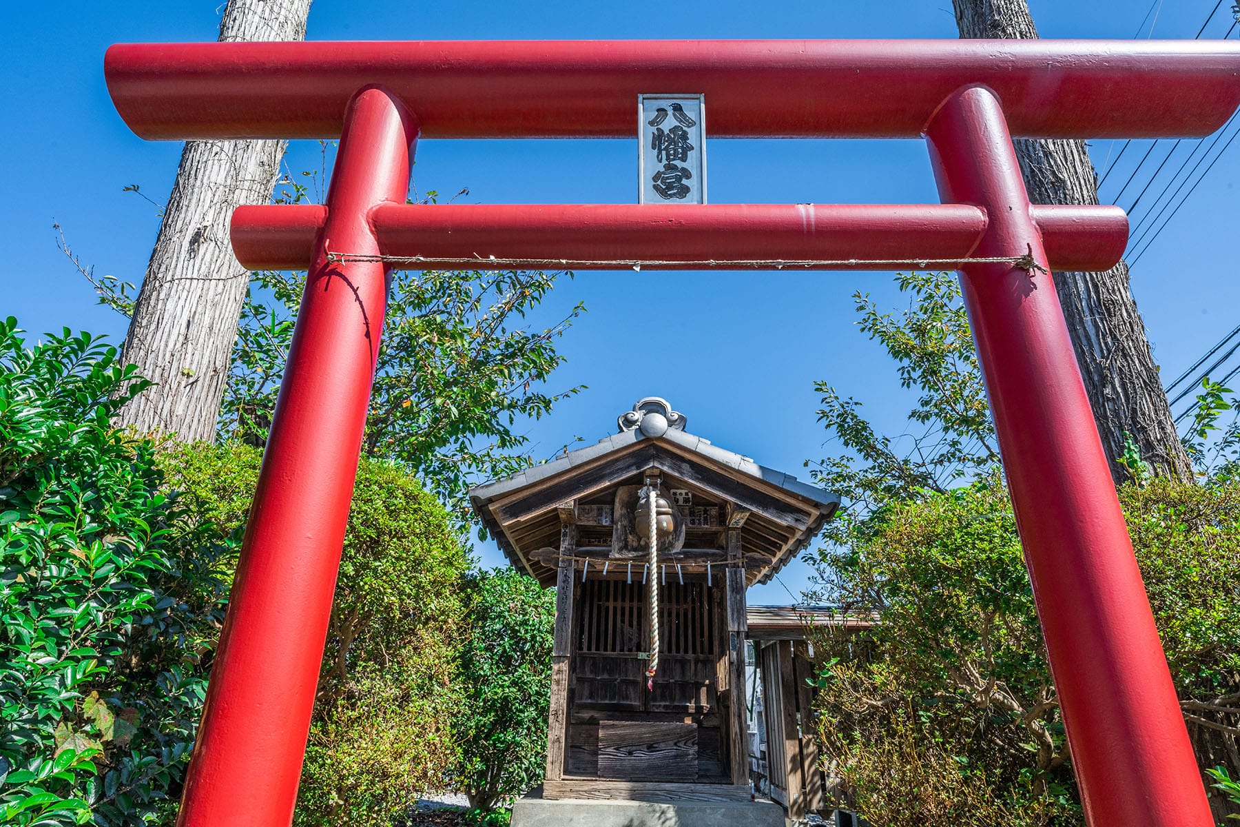 秩父札所 第２１番【要光山・観音寺】 | フォトさいたま