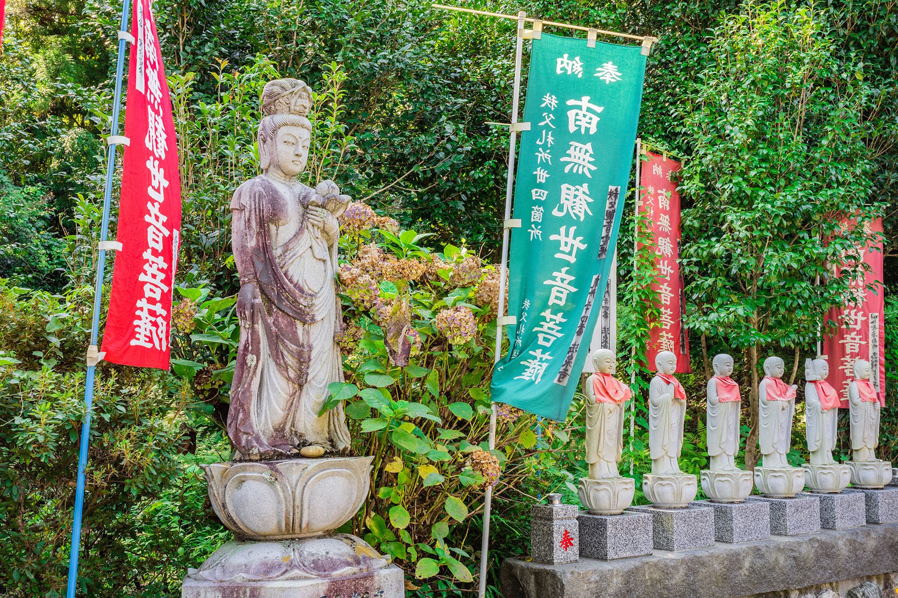 秩父札所 第２４番【光智山・法泉寺】 | フォトさいたま