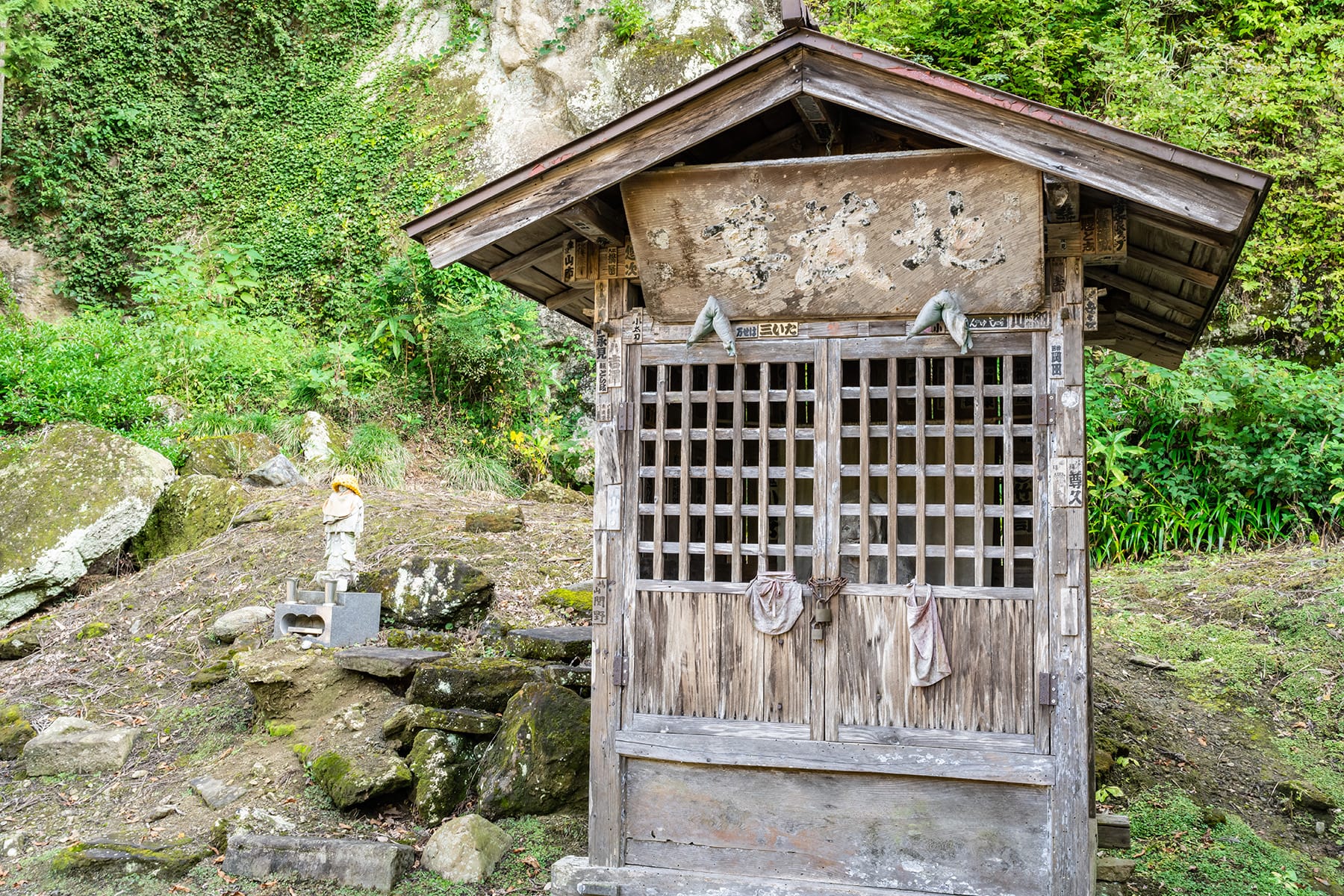 秩父札所 第２５番【岩谷山・久昌寺】 | フォトさいたま