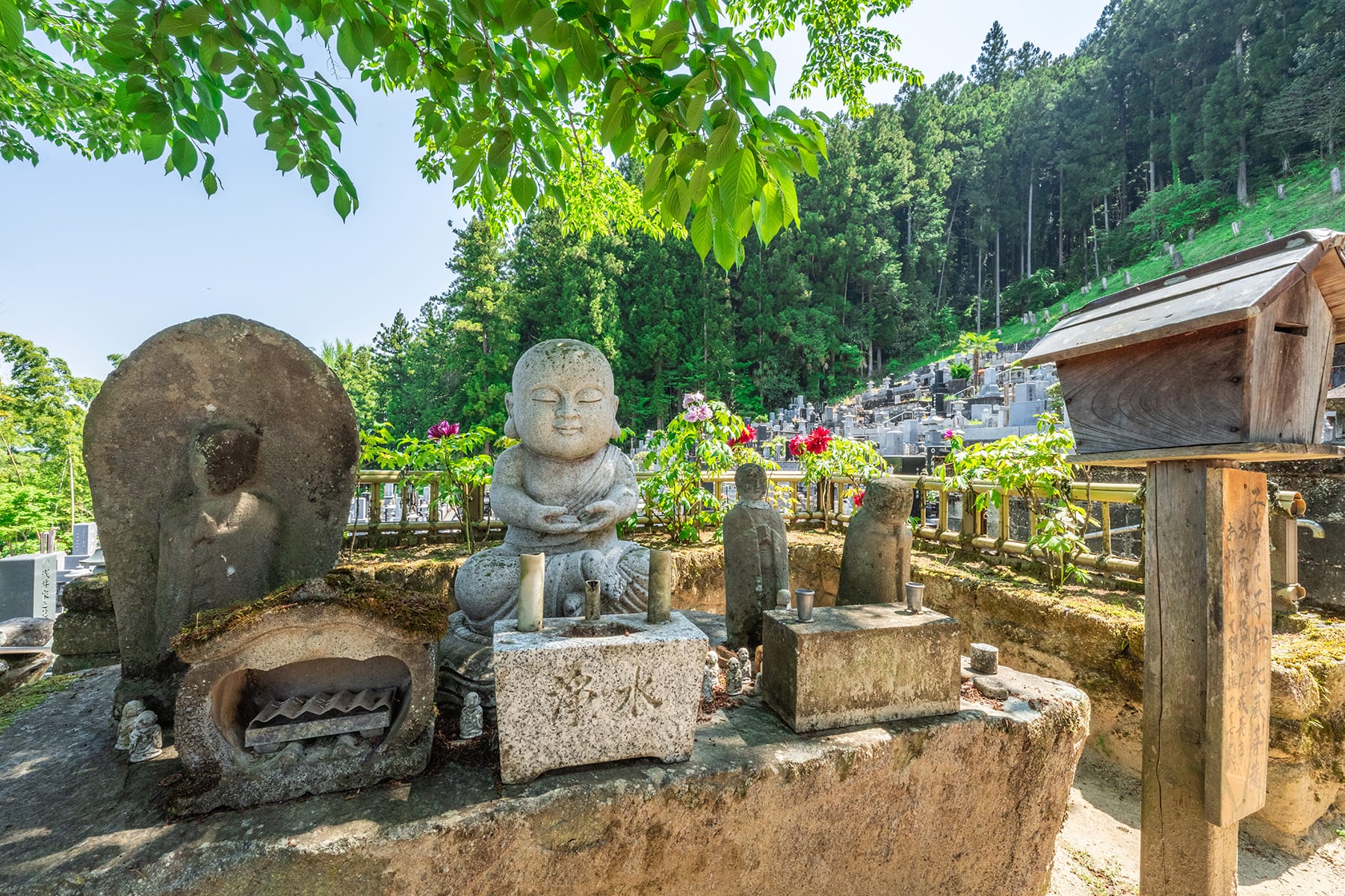 秩父札所 第２６番【萬松山・圓融寺】 | フォトさいたま