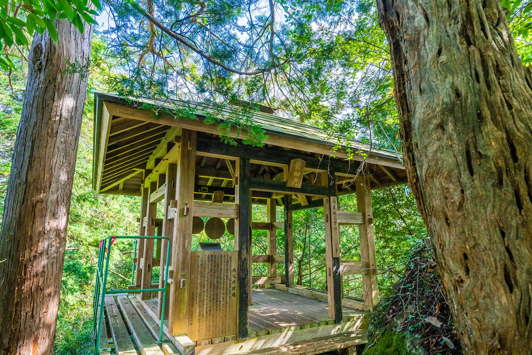 秩父札所 第２６番【萬松山・圓融寺】 | フォトさいたま