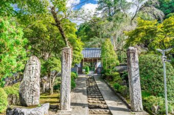 秩父札所第２７番　大渕寺