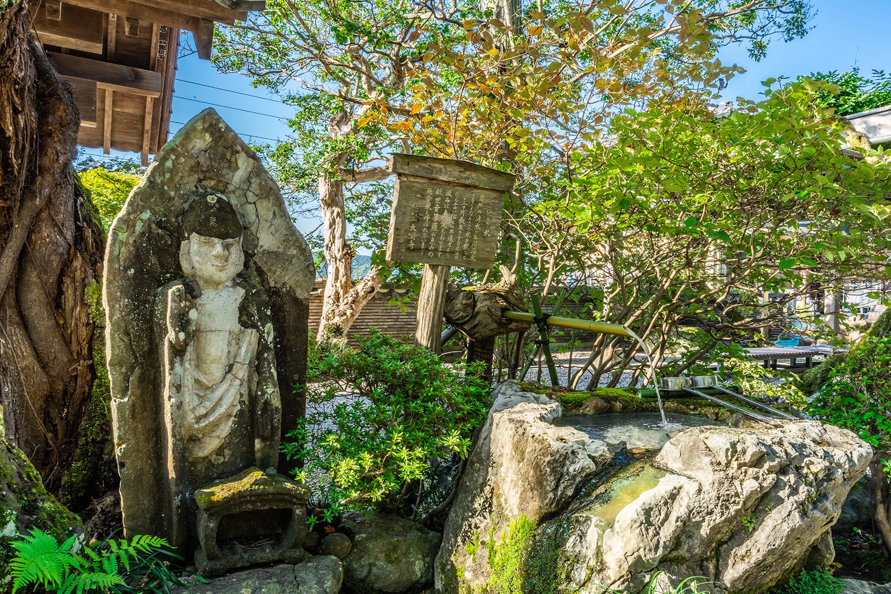 秩父札所 第２７番【龍河山・大渕寺】 | フォトさいたま