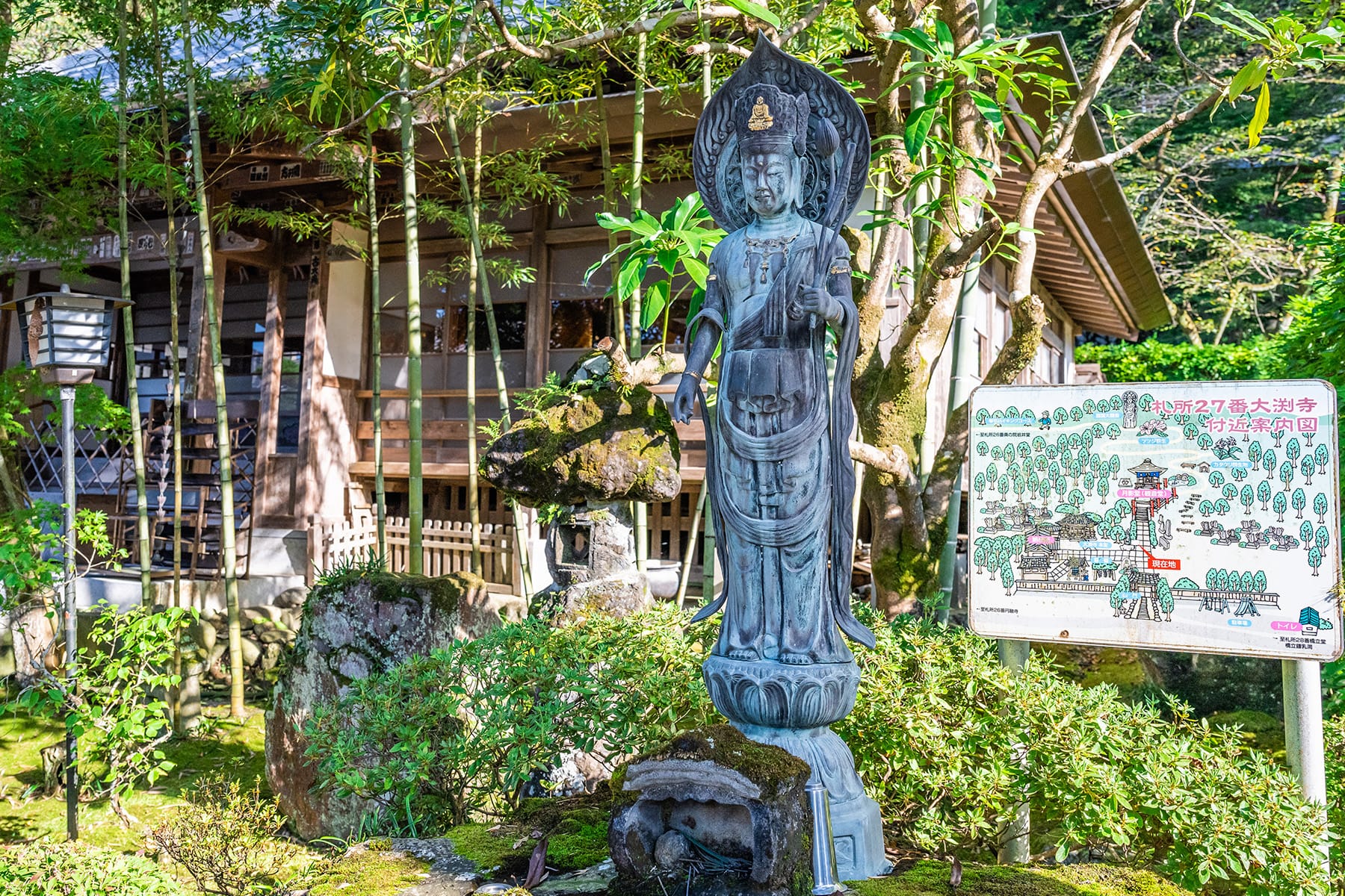 秩父札所 第２７番【龍河山・大渕寺】 | フォトさいたま