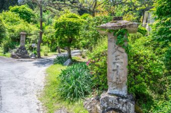 秩父札所第３０番　法雲寺