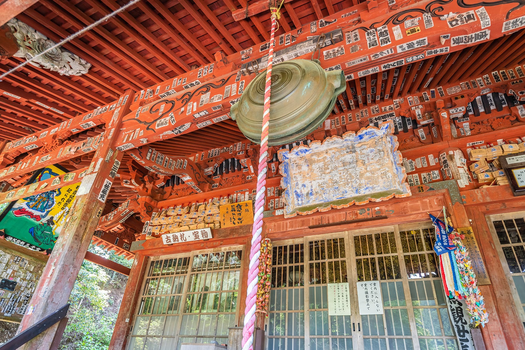 秩父札所 第３０番【瑞龍山・法雲寺】 | フォトさいたま