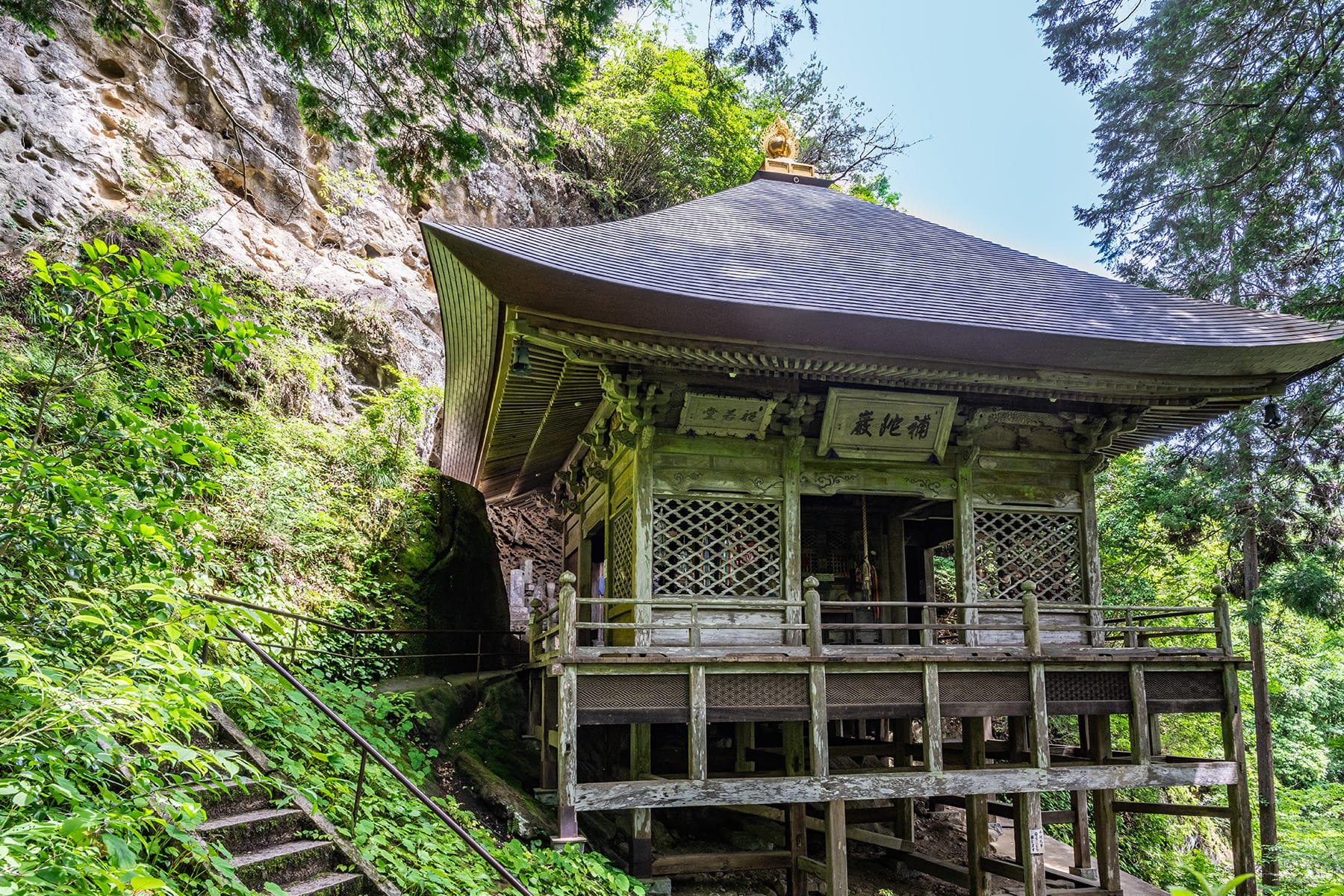 秩父札所 第３２番【般若山・法性寺】 | フォトさいたま