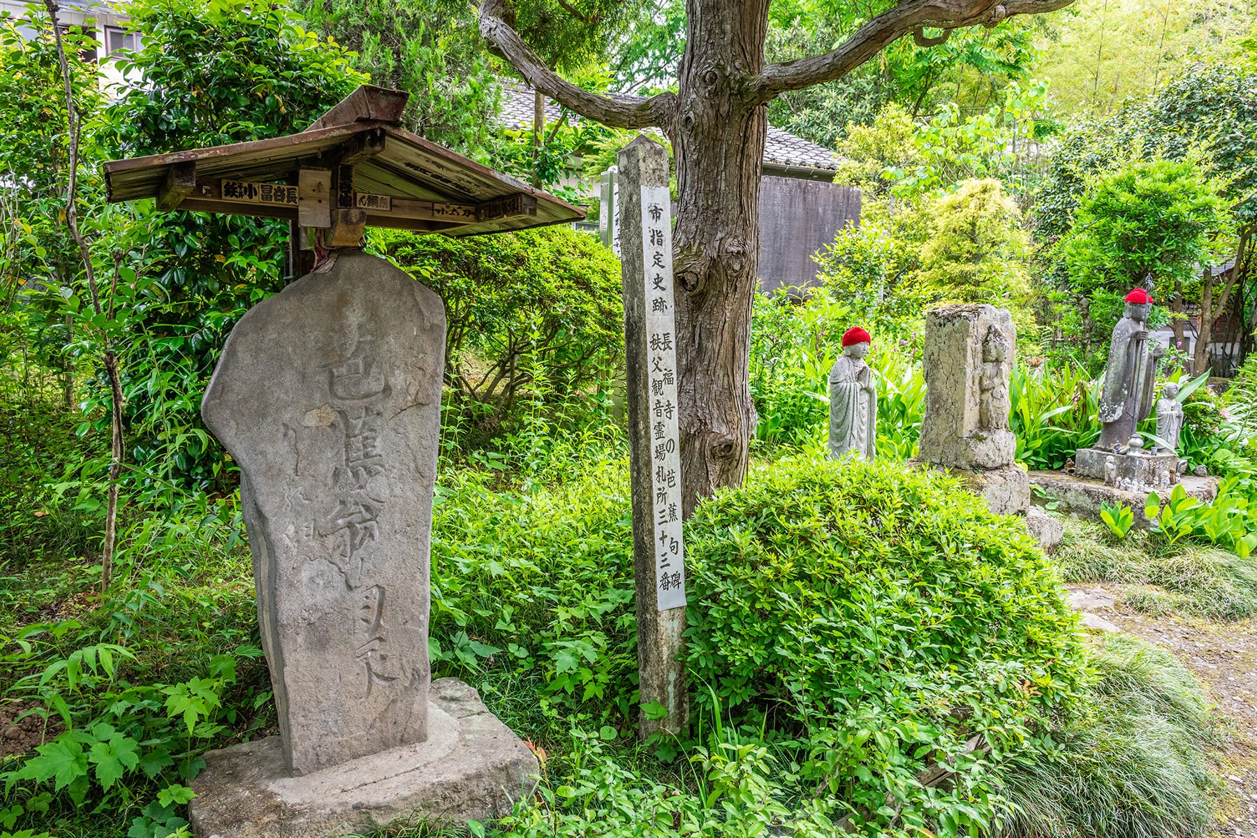 秩父札所 第３３番【延命山・菊水寺】 | フォトさいたま