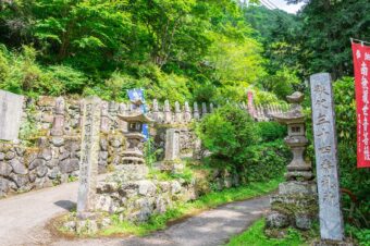 秩父札所第３４番　水潜寺