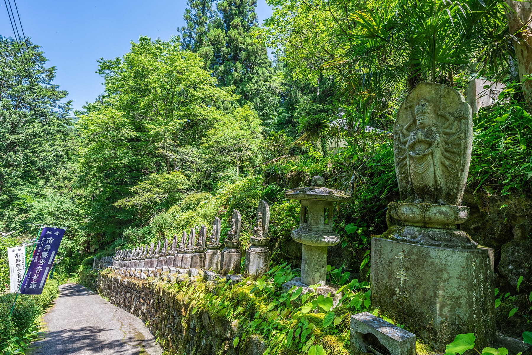 秩父札所 第３４番【日沢山・水潜寺】 | フォトさいたま