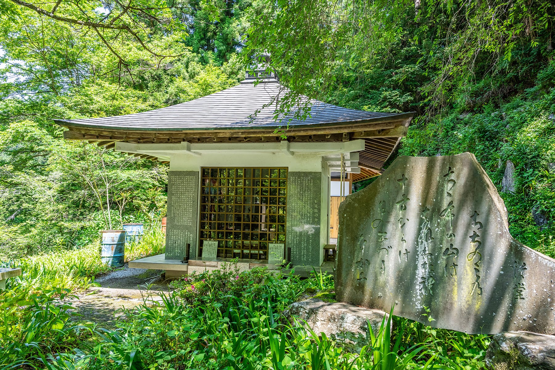 秩父札所 第３４番【日沢山・水潜寺】 | フォトさいたま