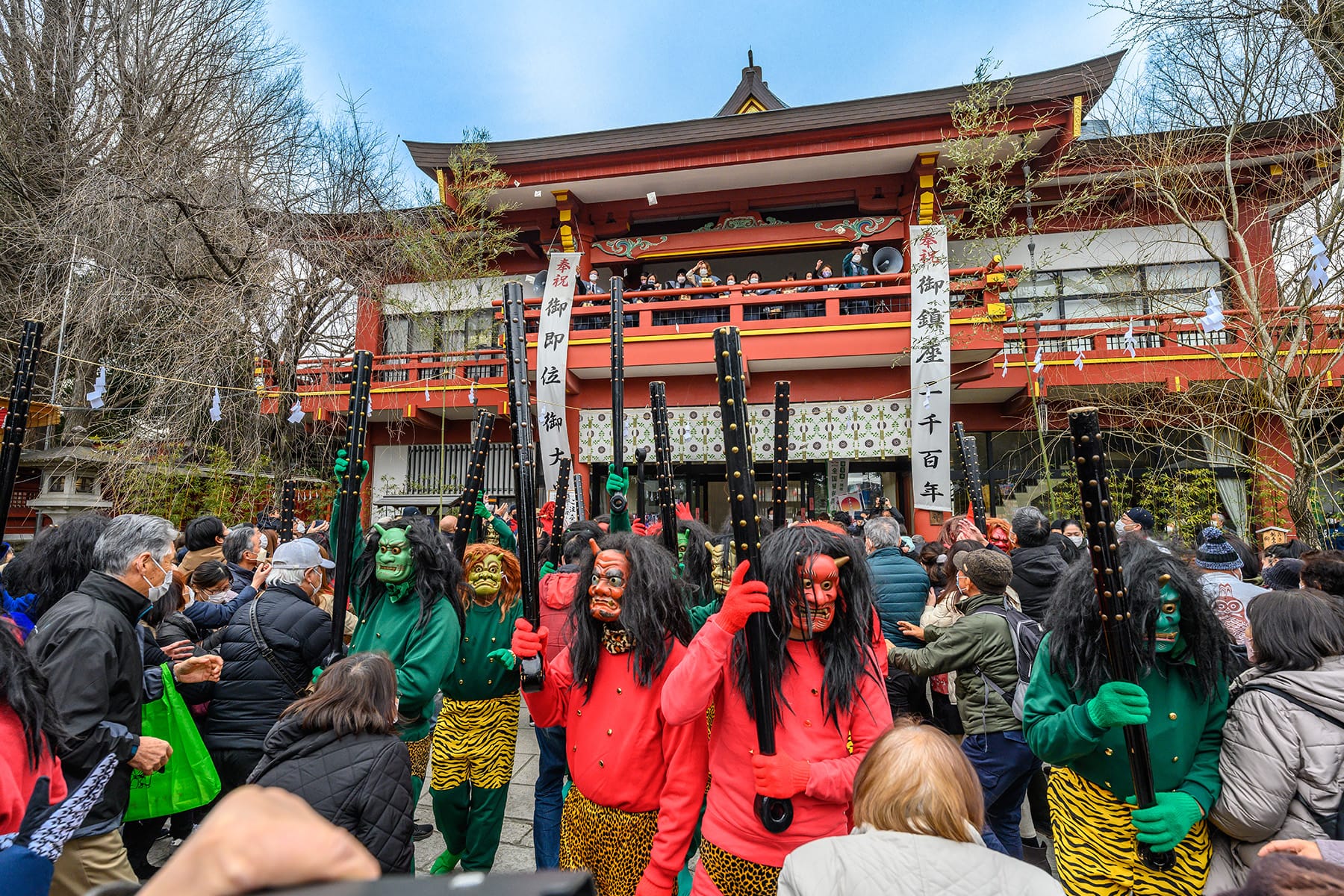 秩父神社節分追儺祭（豆まき）【埼玉県秩父市】| フォトさいたま