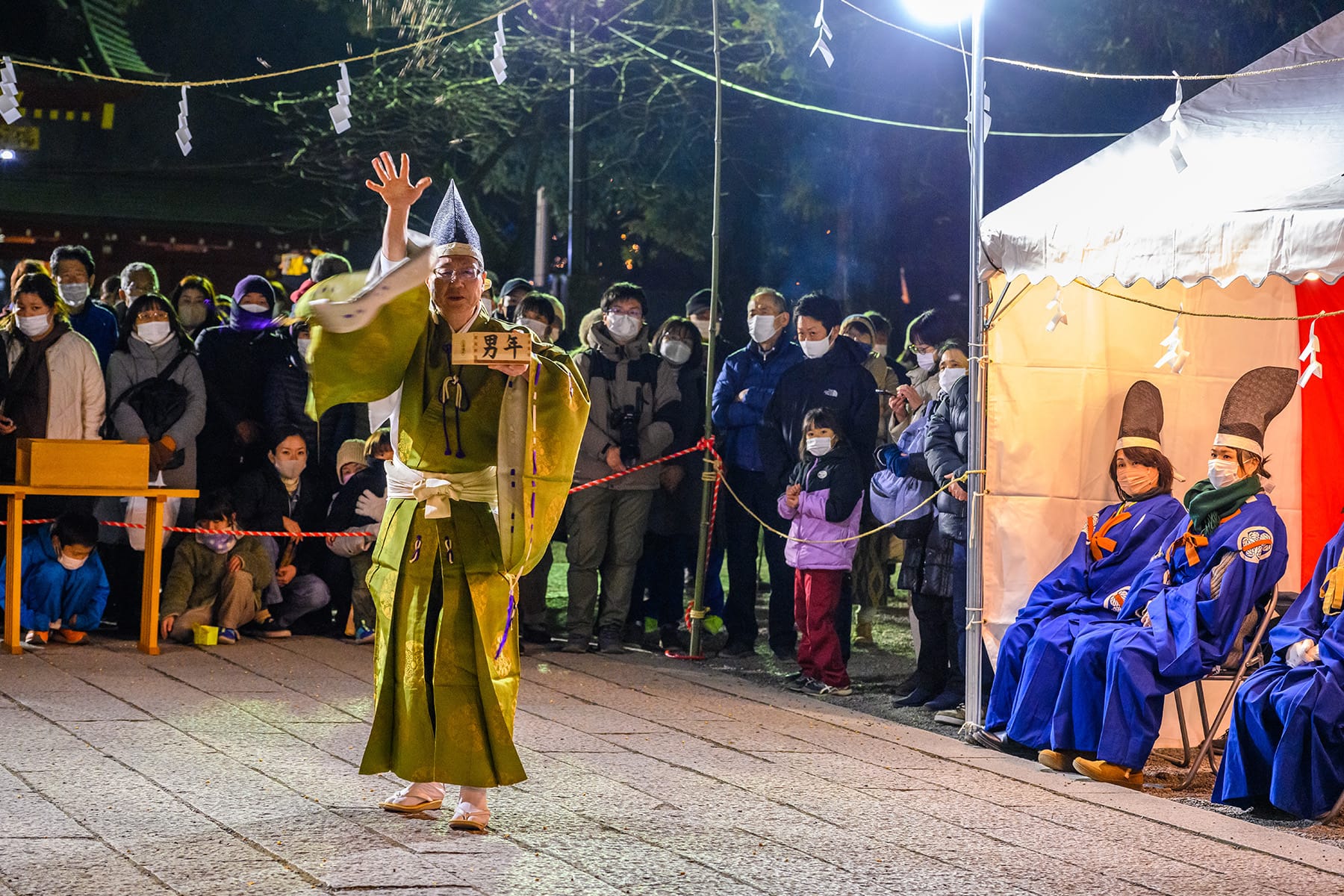 秩父神社節分追儺祭（豆まき）【埼玉県秩父市】| フォトさいたま