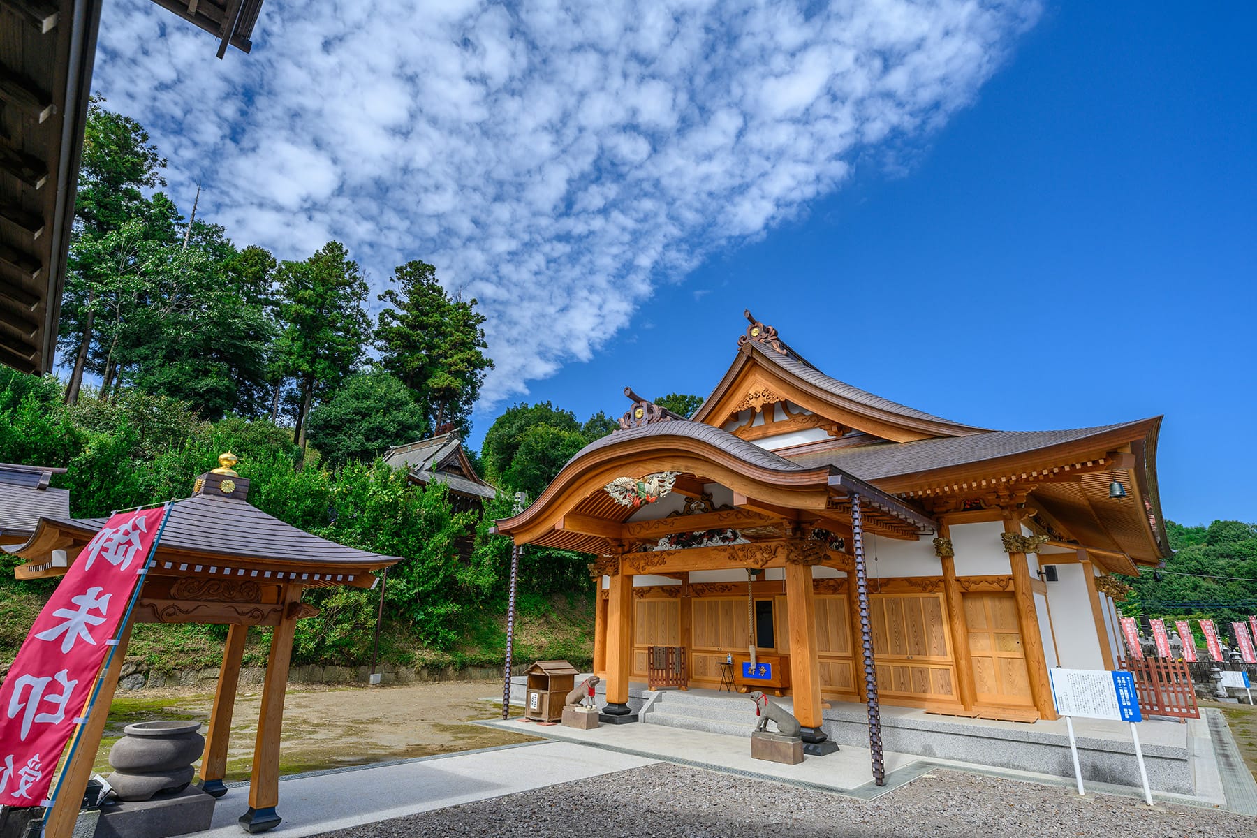 坂東札所 第１５番 【白岩山・長谷寺】 | フォトさいたま