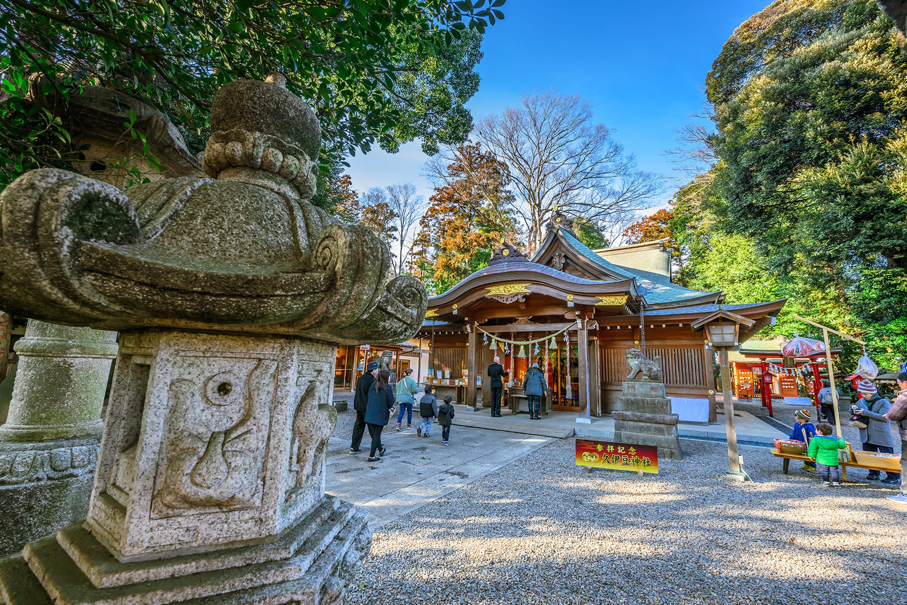 岩槻久伊豆神社節分祭 （さいたま市岩槻区）| フォトさいたま