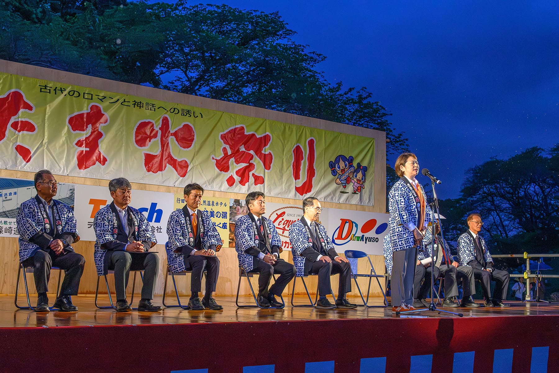 さきたま火祭り 【さきたま古墳公園｜埼玉県行田市】| フォトさいたま