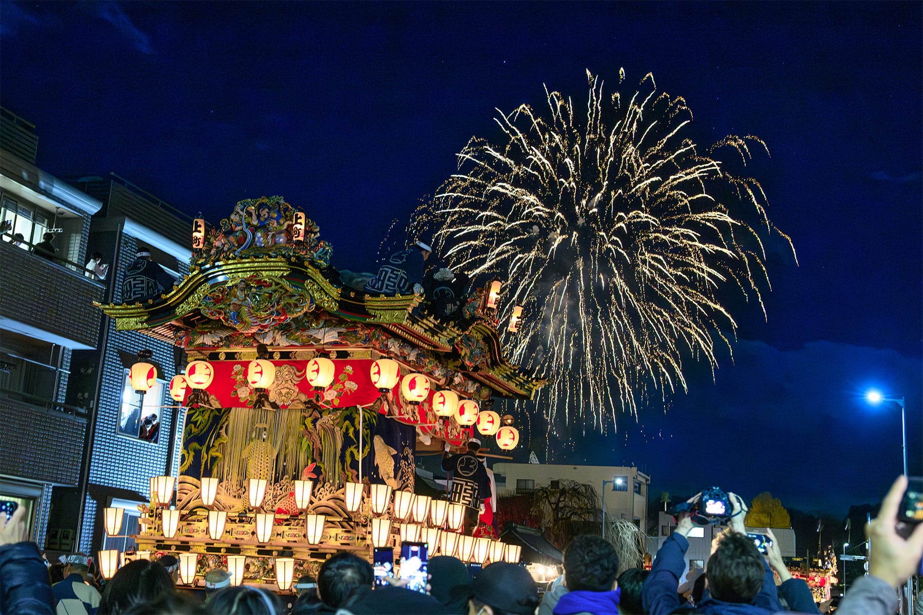 秩父夜祭 【秩父神社と秩父市街｜埼玉県秩父市】| フォトさいたま