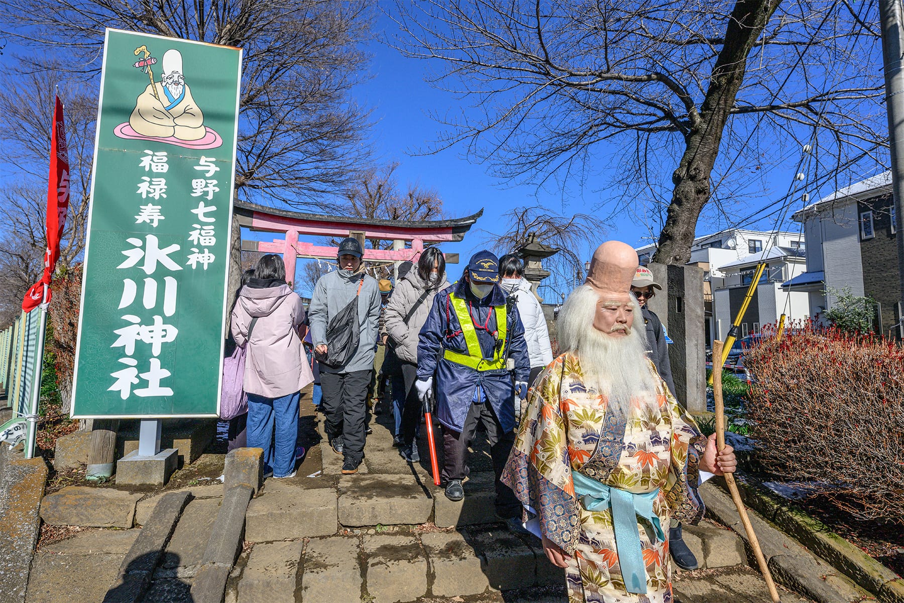 与野七福神仮装パレード 【さいたま市中央区】| フォトさいたま