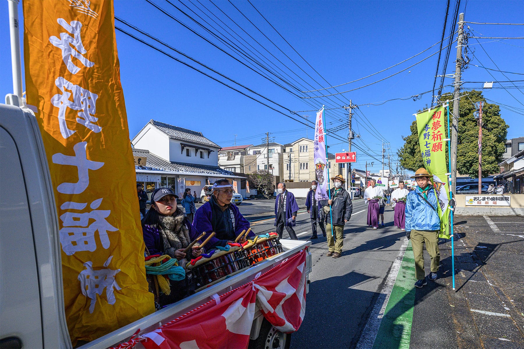 与野七福神仮装パレード 【さいたま市中央区】| フォトさいたま