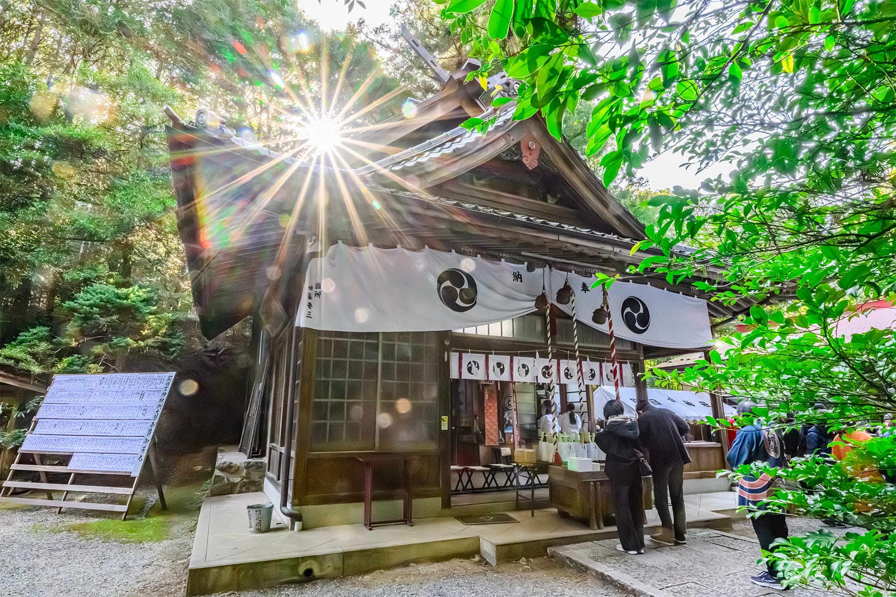 流鏑馬（やぶさめ）祭り【萩日吉神社（はぎひよしじんじゃ）｜埼玉県ときがわ町】 | フォトさいたま