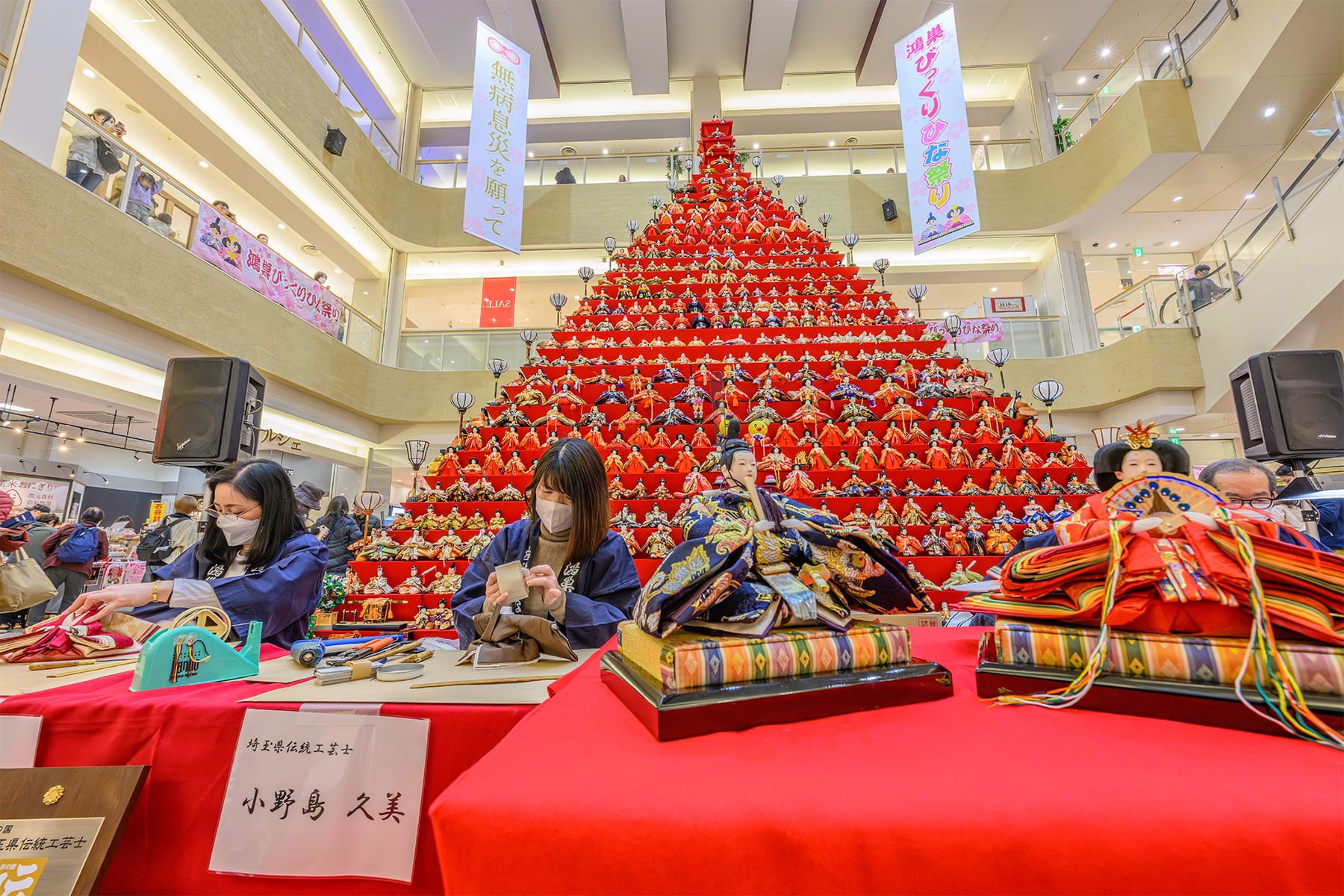 鴻巣びっくりひな祭り【エルミこうのすショッピングモール（メイン会場） 他｜埼玉県鴻巣市】 | フォトさいたま