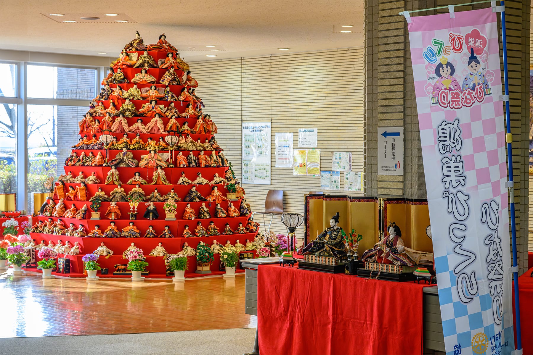 鴻巣びっくりひな祭り【エルミこうのすショッピングモール（メイン会場） 他｜埼玉県鴻巣市】 | フォトさいたま