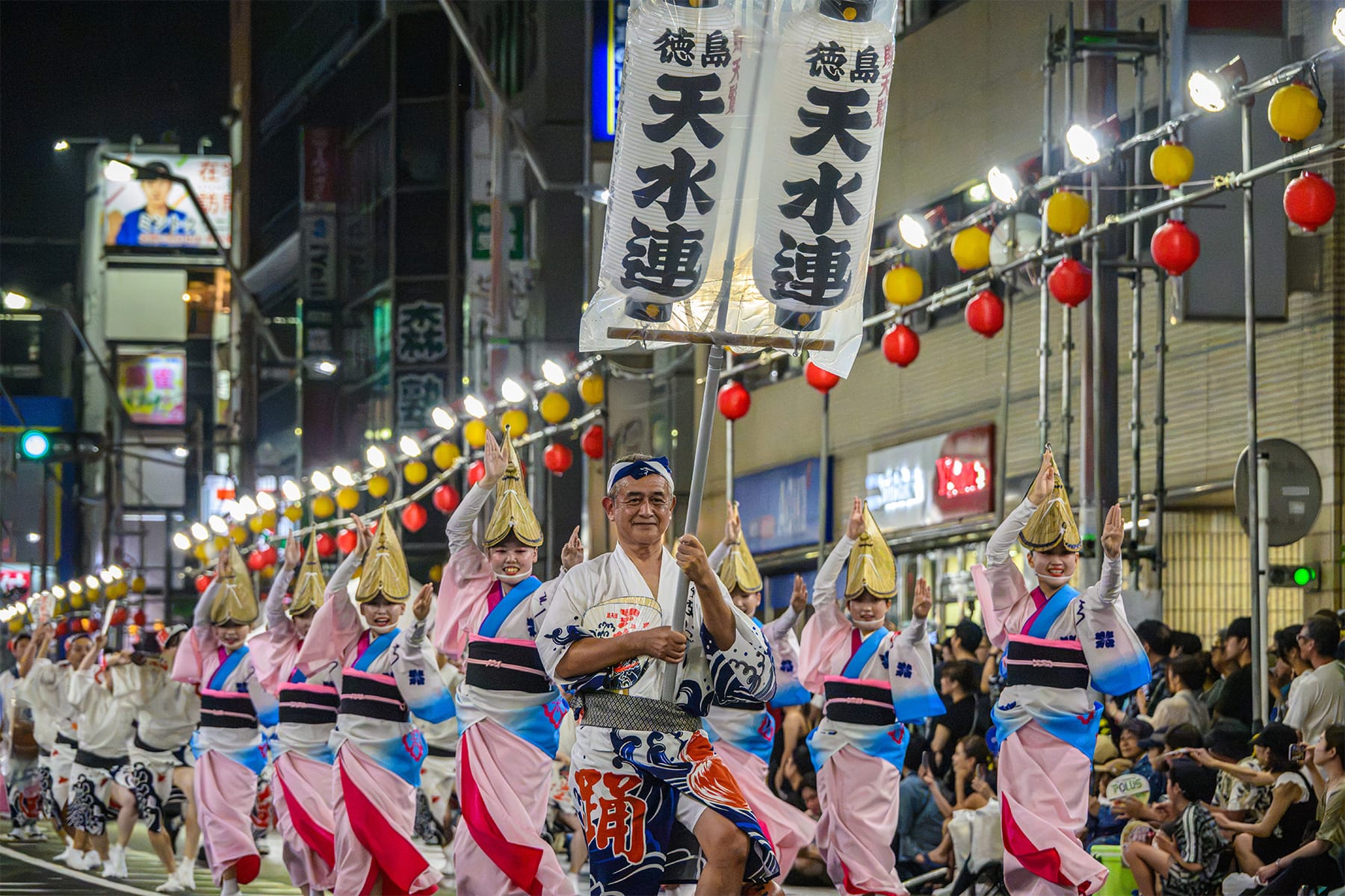 南越谷阿波踊り 【南越谷駅南口・新越谷駅西口の周辺｜埼玉県越谷市】| フォトさいたま